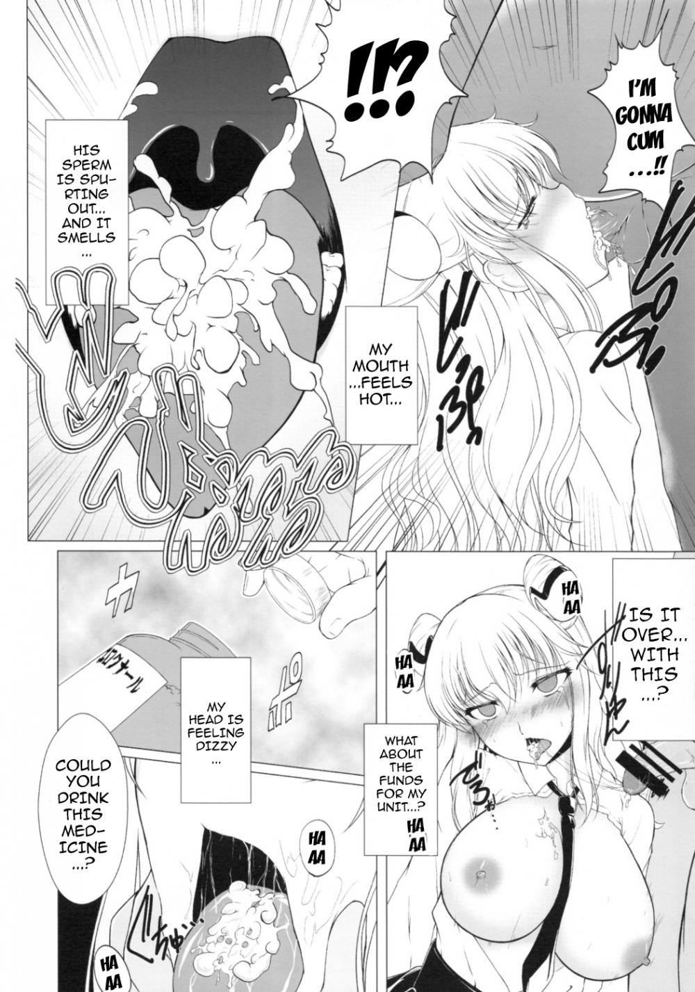 Hentai Manga Comic-Senzai Inkaku - Unconscious Immoral-Read-8